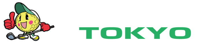大型室内ゴルフ練習場サムズアップTOKYO