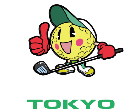 大型室内ゴルフ練習場サムズアップTOKYO